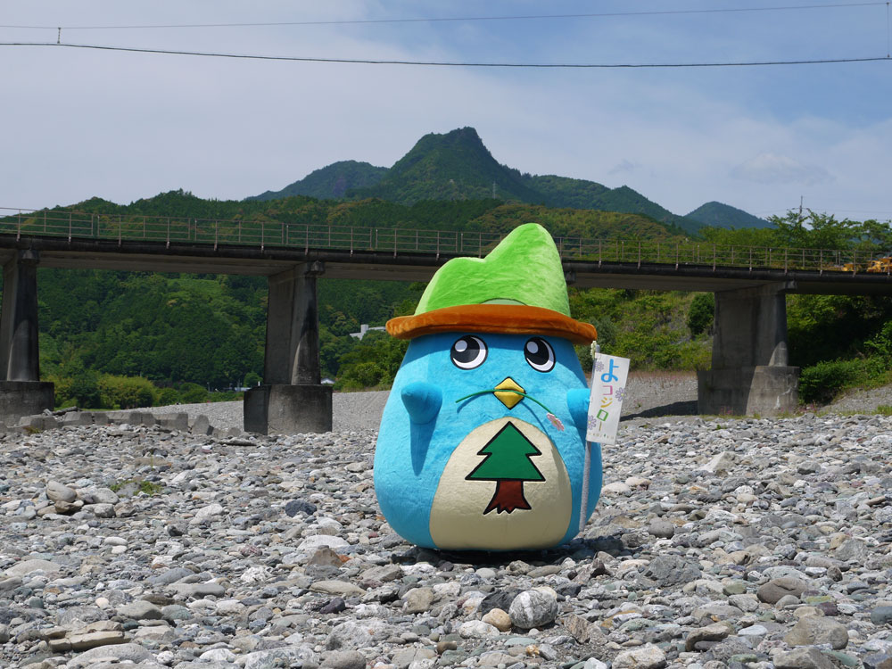 よコジローと横倉山の風景写真