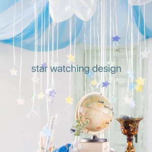 star watching design